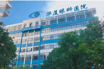 走访杭州无极变焦人工晶体眼科医院哪家医生好？2024杭州近视医院都在这