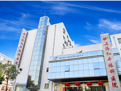 走访上海全飞秒近视眼手术靠谱实力强的医院推荐,压箱底的上海近视眼医院都在这